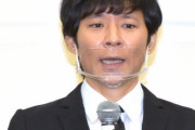 【悲報】アンジャッシュ渡部さん、復帰失敗ｗｗｗｗｗｗｗｗｗｗｗｗｗｗｗ