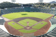 岡山マスカット球場や神戸ほっともっと球場を本拠地にしない理由
