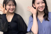 【乃木坂46】松尾美佑が大人すぎる。。