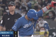 【vs.西武】日ハム近藤、1軍復帰後初打席でタイムリーヒット！