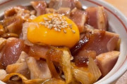【画像】今流行りの『生親子丼』、ガチでめっちゃ美味そう