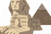 【速報】スフィンクス。古代エジプト人が作ったのではなく風の侵食で勝手にできたと判明