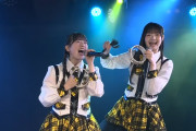 【悲報?】20期研究生近藤沙樹ｃ、AKBの規則を破ってしまう・・・