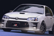 【悲報】トヨタのスターレットGRｗｗｗｗｗｗｗｗｗｗｗｗ