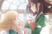 アニメ「私の百合はお仕事です！」は2023年春より放送開始！追加キャスト：田中美海、小市眞琴、田村ゆかり、瀬戸麻沙美
