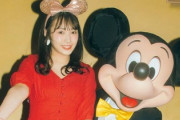 【欅坂46】渡辺梨加、ディズニーランドへ！