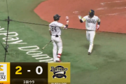 今宮健太、第6号ソロホームラン！！夏、まだ終わらない