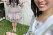 【STU48 & =LOVE】みちゅ、手乗りあんにゃの写真を載せる【#今村美月 #山本杏奈】