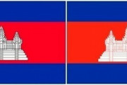 韓国さん、ASEAN記念行事でカンボジアの抗議を無視してでたらめなカンボジア国旗の掲揚を強行