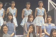 【画像】アイドルさん、ライブ中に歯を抜く