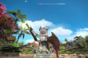 【FF14】学者のセラフィム化、イメージと違うグラアプデ・・・キャラの見た目を変えることに躊躇がなさすぎる件
