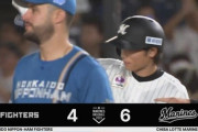 和田康士朗タイムリーきたぁぁぁぁ！ロッテ貴重な追加点！和田が打撃と走塁で躍動！