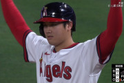 大谷、まともに勝負してもらえず　四球四球振り逃げ四球