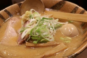 ワイ「回転寿司でラーメン頼む奴なんて居る訳ないだろ・・・・・・・」