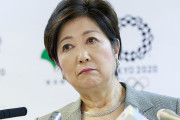 【東京五輪】小池都知事「北方領土」発言を川内優輝選手（32）バッサリ！「夜開催を提案すべき」