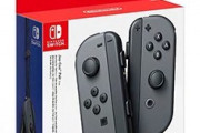 【悲報】Switchのジョイコン、逝く