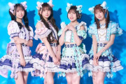 与田の友達も在籍。乃木坂46、アイドルグループ・わーすたと共演へ！！！