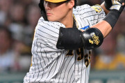 【阪神】前川右京、第3号ホームラン