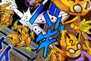 【ジョジョの奇妙な物語】5部のグイード・ミスタとか言う弱スタンド持ち主さんｗｗｗ