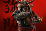 日本人「三国志にオリジナルキャラいれるぞ」日本人「黒人侍？絶対に許せねぇ」
