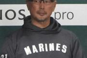 ロッテ ソフトバンク先発の有原に10連敗…吉井監督「毎回毎回やられてたらバカみたいなんで攻略法を…」