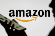 【緊急】Amazonで買って後悔したものあげてけｗｗｗｗｗｗｗ