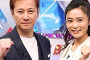 【悲報】小島瑠璃子、失神していた　「夫の変わり果てた姿」を見て引き起こした『迷走神経反射』とは何か