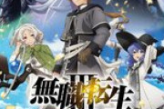 俺らの京都アニメーション、また神作を生み出してしまったｗｗｗ見逃すな！