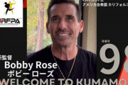 ロバート・ローズ氏、独立リーグ・火の国サラマンダーズの監督に就任！
