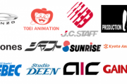 日本アニメ業界、もうそろそろダメそう