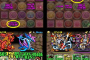 【パズドラ】麻倉葉は長距離も短距離もどちらも行ける選手！