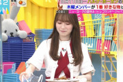 【櫻坂46】れなぁ、食リポの腕上げた？