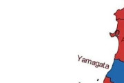 日本の都道府県が最も嫌っている相手←「東京嫌われてるね」（海外の反応）