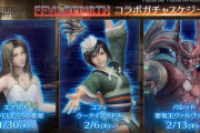 【FF7EC】リバースコラボの予告ｷﾀ━(ﾟ∀ﾟ)━!