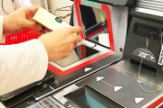 スーパーマーケットのセルフレジを廃止しろ