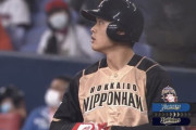 【vsオリックス】日ハム野村、同点タイムリー！5回で早くも猛打賞！