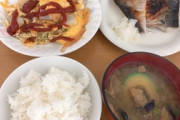 【朗報】俺氏、ご機嫌な夕飯を作ってしまう