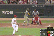 【阪神】二軍から即甦った男ロハス！超確信歩きの第号ツーラン！！！！