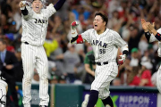 WBC、今のところ今日のメキシコ戦が一番面白い⚾