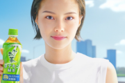 伊藤園､｢おーいお茶｣のCMにAI技術を使って生成したタレントを起用
