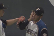 【悲報】日ハム近藤健介さん、イケメンが台無しになってしまう