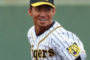 実際阪神ファンは鳥谷が中日やロッテ行ったら嫌だろ？