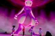 【朗報】ポケモン剣盾にミュウツーのレイドバトルが登場！【ミュウツーをたおせ】