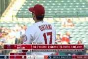 大谷翔平　本塁打リーグ5位　打点リーグ7位　奪三振リーグ3位　防御率リーグ6位