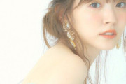 【天職】鈴木愛理「音楽できないとメンタルがやられる。爆泣きしたことも」