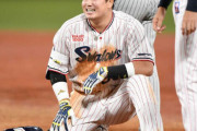 【悲報】村上宗隆、満塁の大チャンスでピッチャーゴロｗｗｗｗｗｗｗｗｗｗw