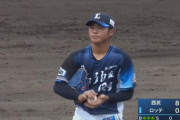 西武豆田、加速する直球で三者連続三振！