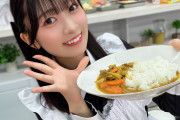 【画像】声優・鈴原希実さん、メイド服で手作りカレーを披露しファン熱狂【ラブライブ！スーパースター!!】