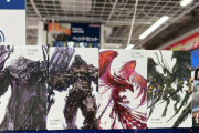 【画像】FF16召喚獣のポスター展示ｷﾀ――(ﾟ∀ﾟ)――!!