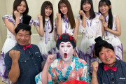 【悲報】小梅太夫『乃木坂メンバ～全員からガチ告白される夢を見ていたら～・・・』